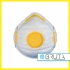 Półmaska filtrująca FS-17V FFP1 NR D Filter Service
